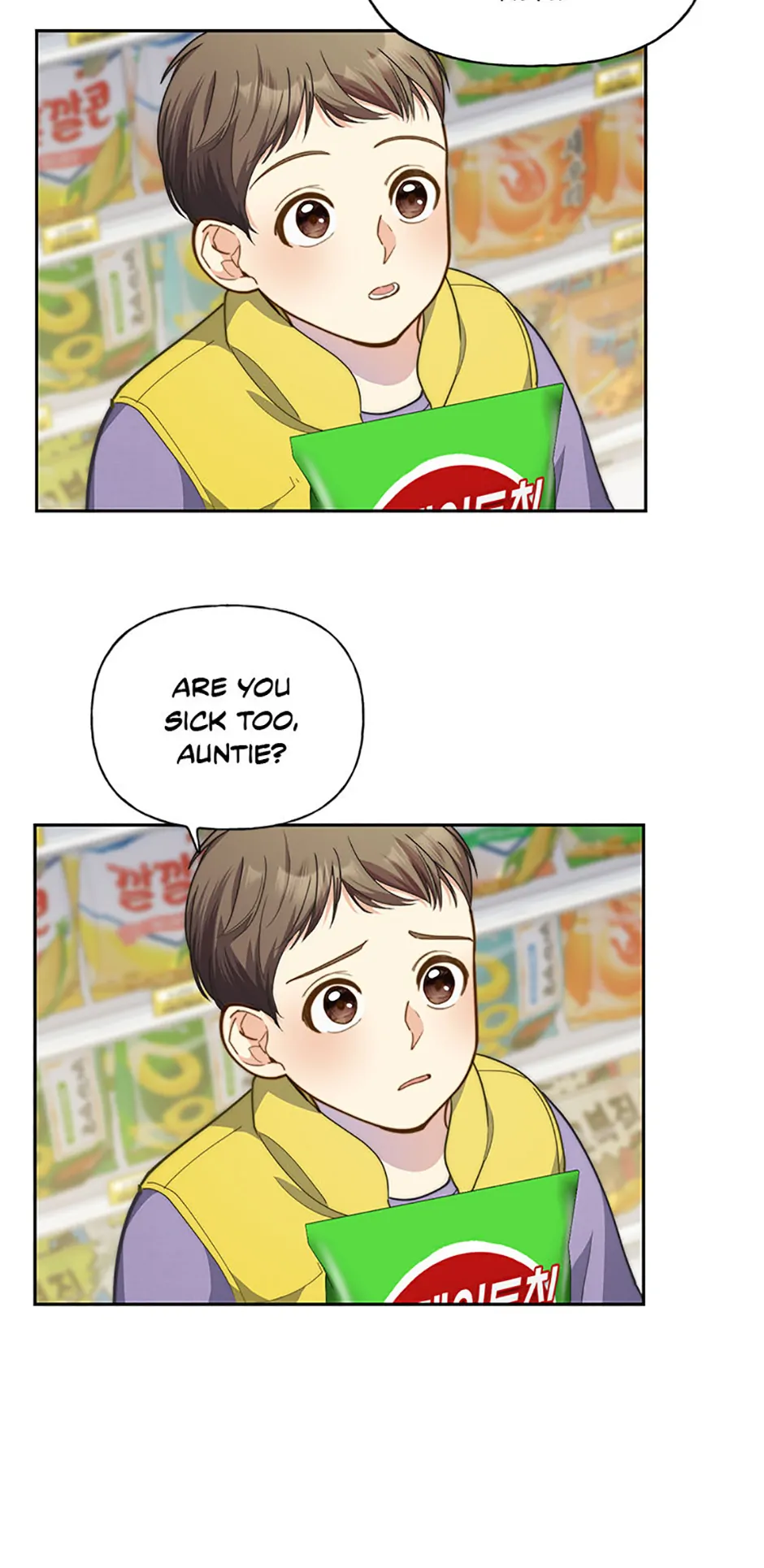Three Delicious Meals: Just the Two of Us Chapter 21 - page 19