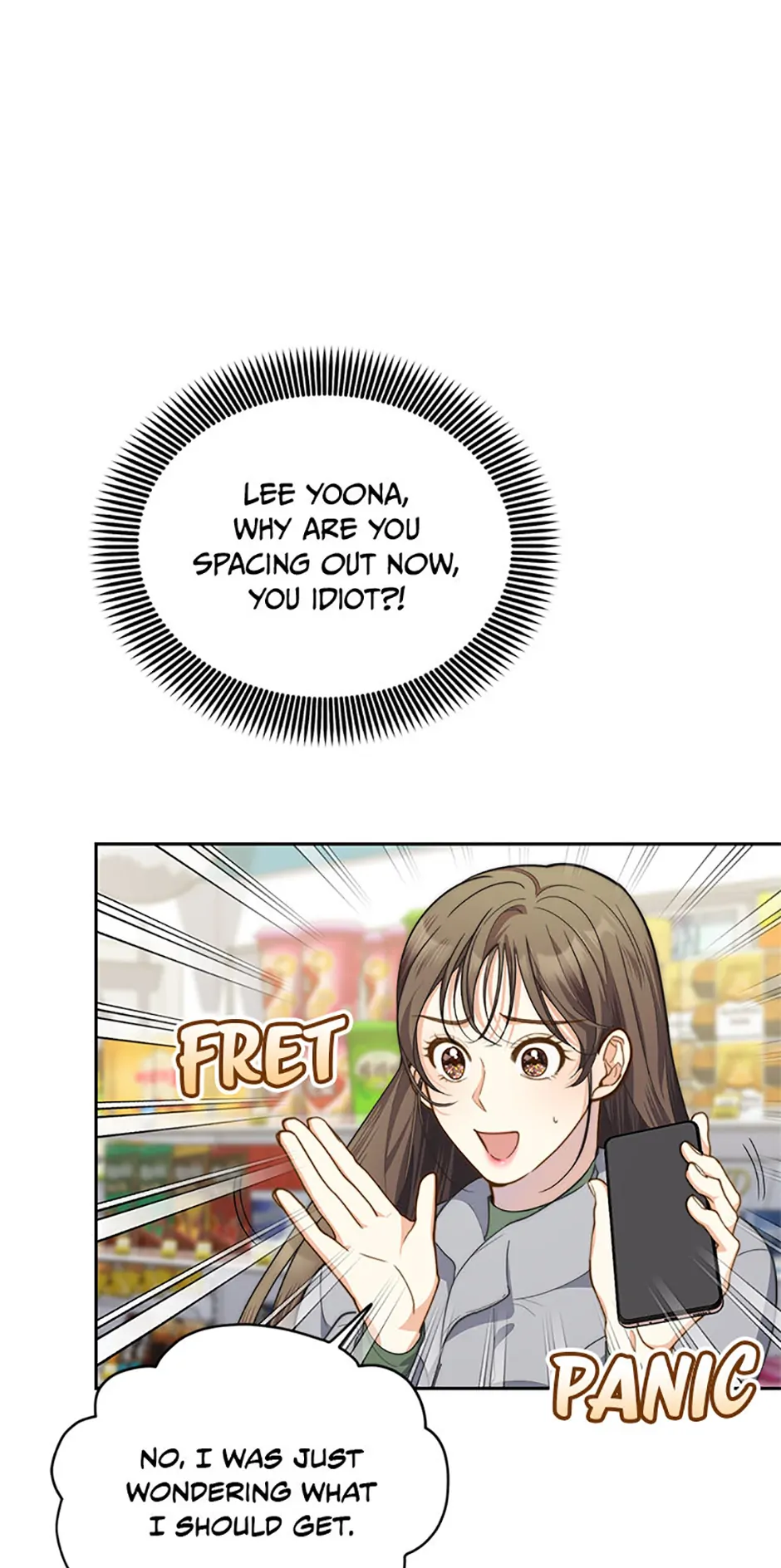 Three Delicious Meals: Just the Two of Us Chapter 21 - page 21