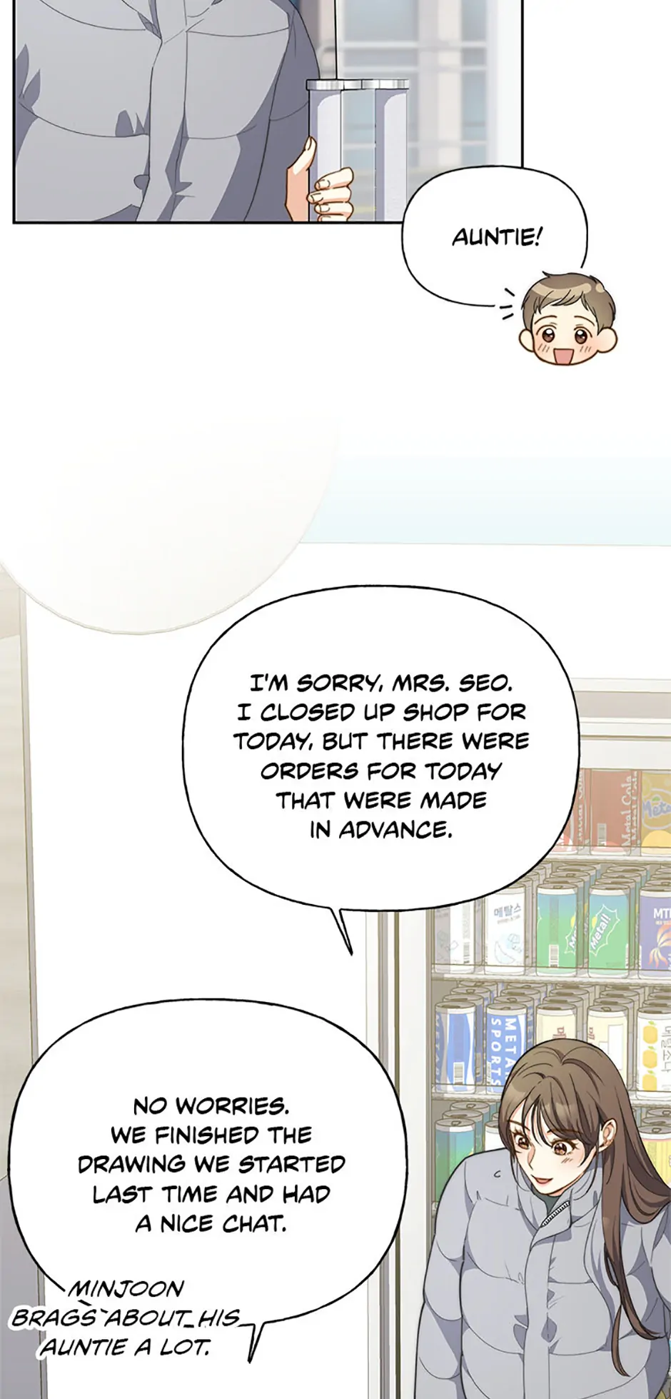 Three Delicious Meals: Just the Two of Us Chapter 21 - page 4