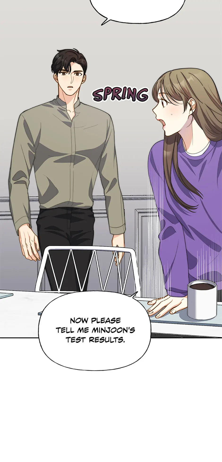 Three Delicious Meals: Just the Two of Us Chapter 20 - page 47