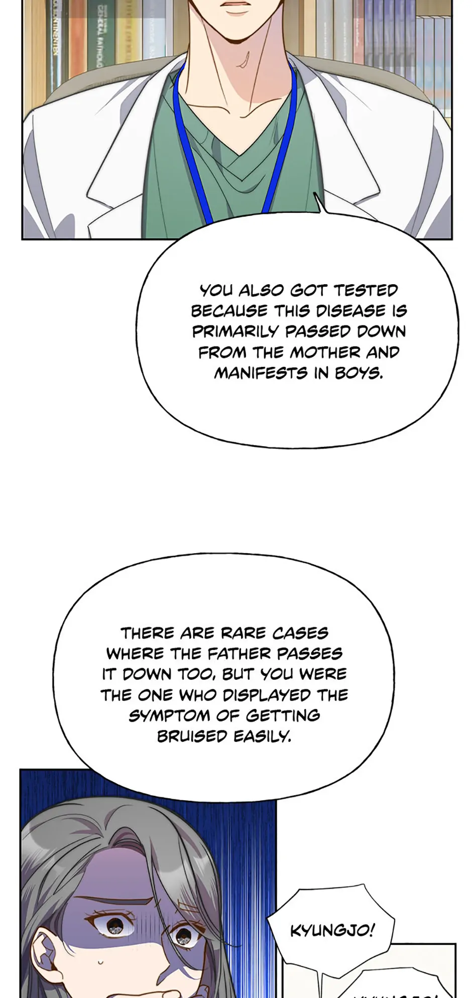 Three Delicious Meals: Just the Two of Us Chapter 20 - page 7
