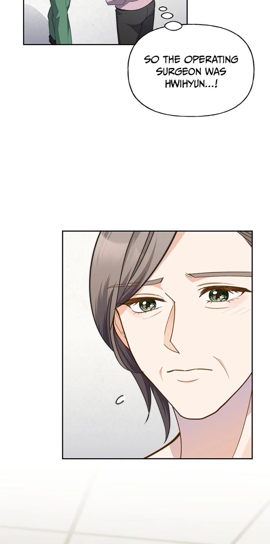 Three Delicious Meals: Just the Two of Us Chapter 19 - page 10