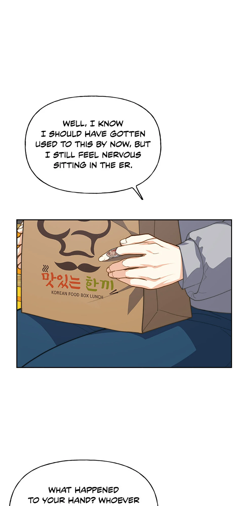 Three Delicious Meals: Just the Two of Us Chapter 19 - page 25