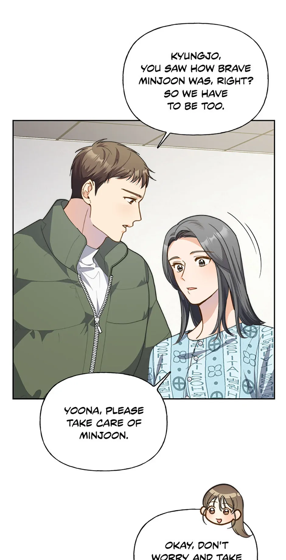 Three Delicious Meals: Just the Two of Us Chapter 19 - page 53