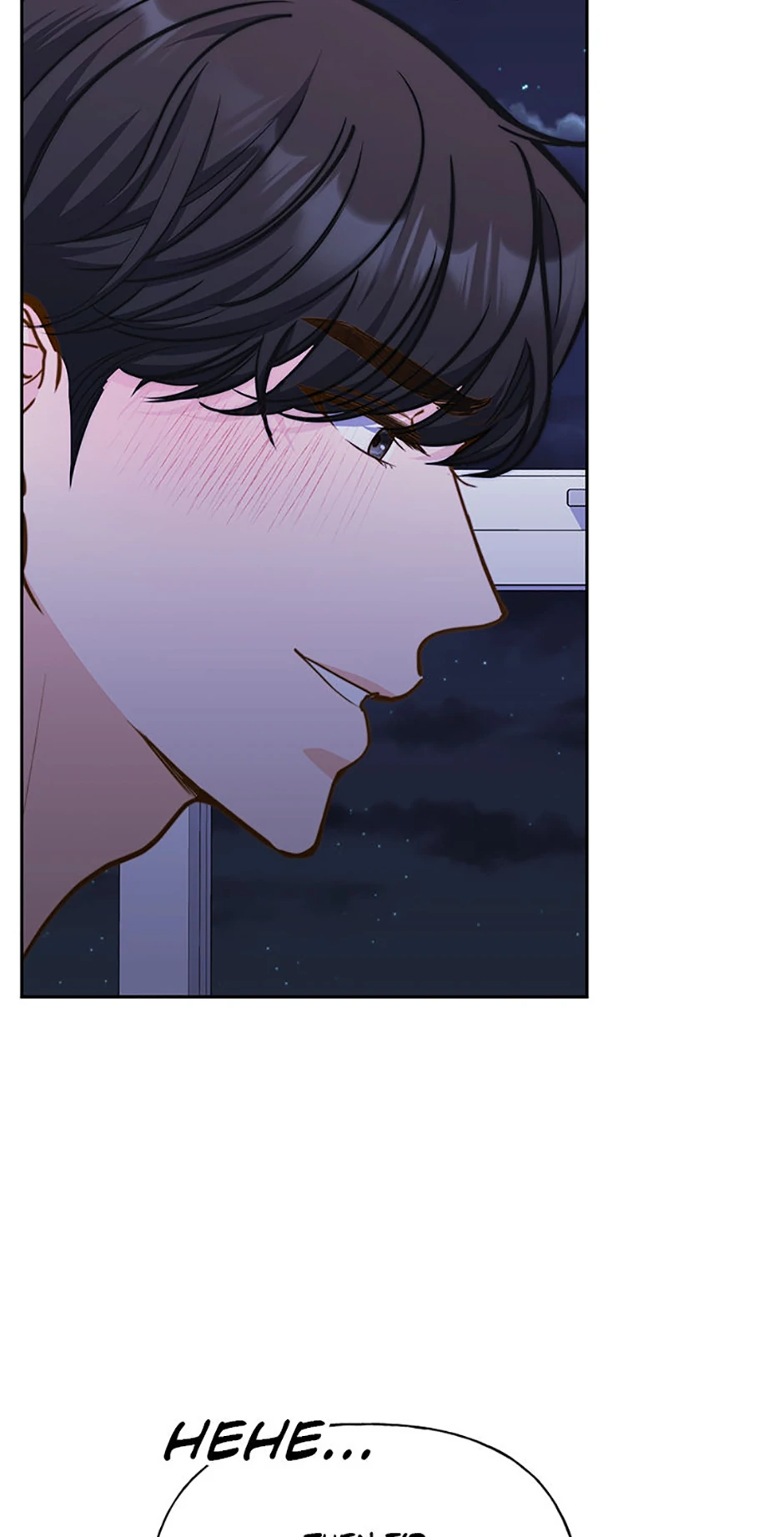 Three Delicious Meals: Just the Two of Us Chapter 40 - page 22