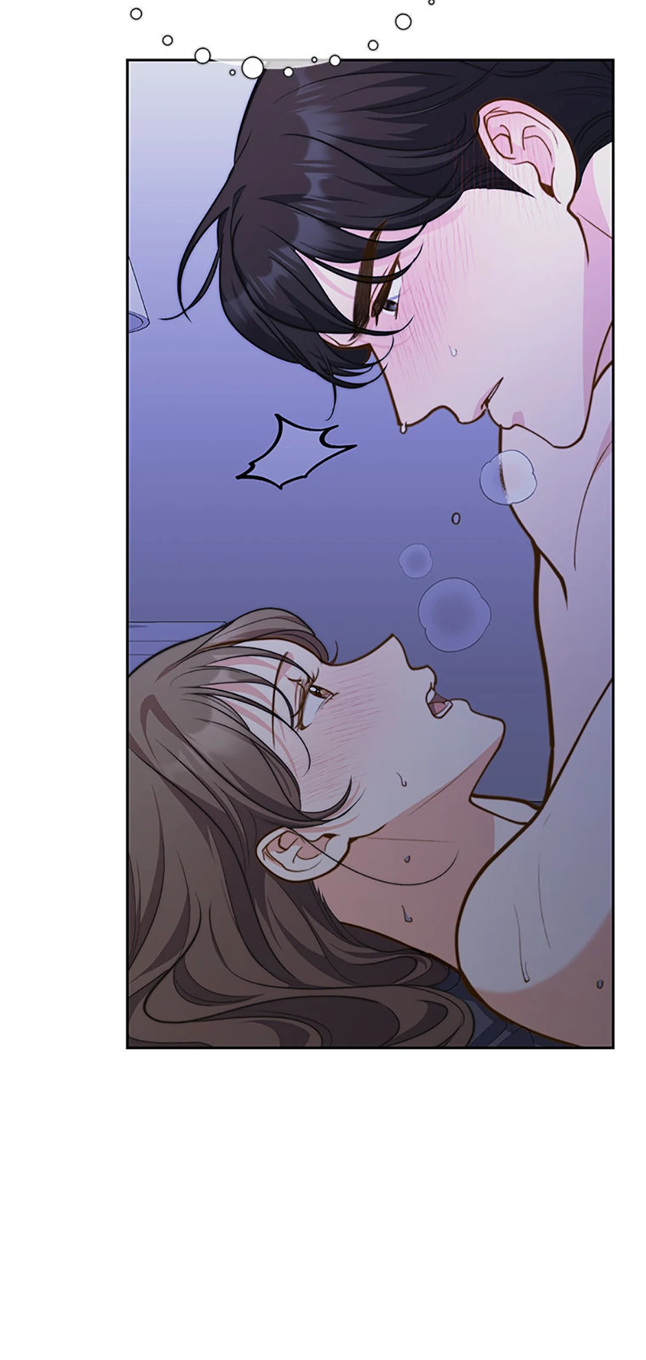 Three Delicious Meals: Just the Two of Us Chapter 40 - page 37
