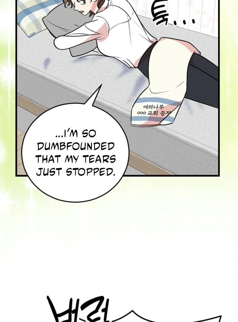 Please Keep My Double Life a Secret! Chapter 6 - page 100