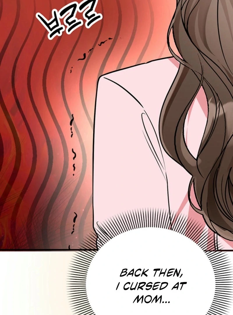 Please Keep My Double Life a Secret! Chapter 6 - page 107