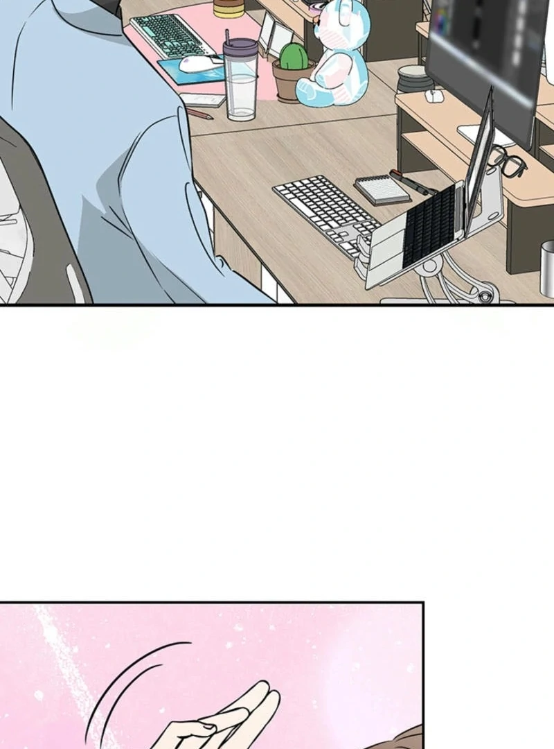 Please Keep My Double Life a Secret! Chapter 6 - page 114