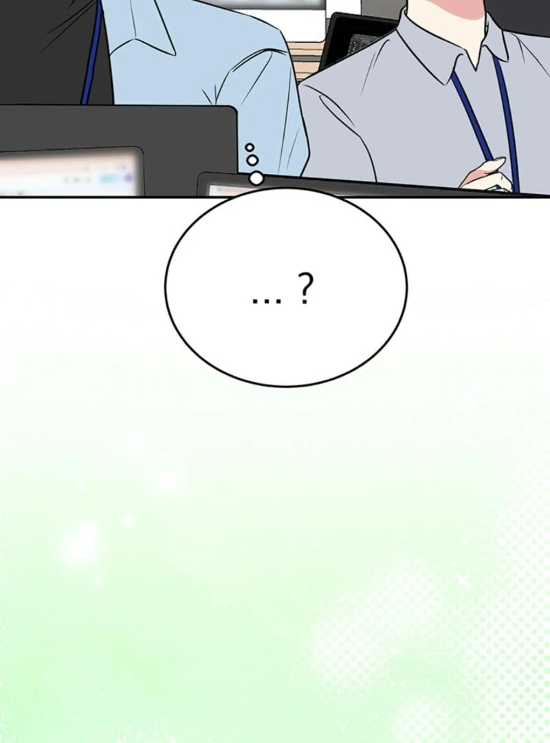 Please Keep My Double Life a Secret! Chapter 6 - page 124