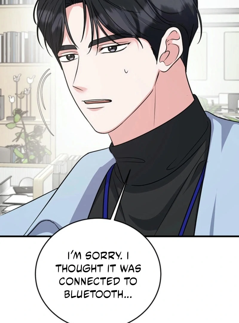 Please Keep My Double Life a Secret! Chapter 6 - page 141