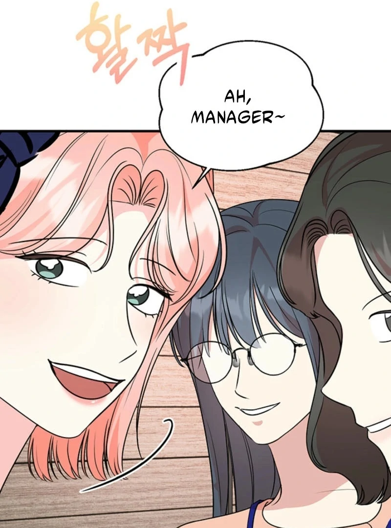 Please Keep My Double Life a Secret! Chapter 6 - page 16