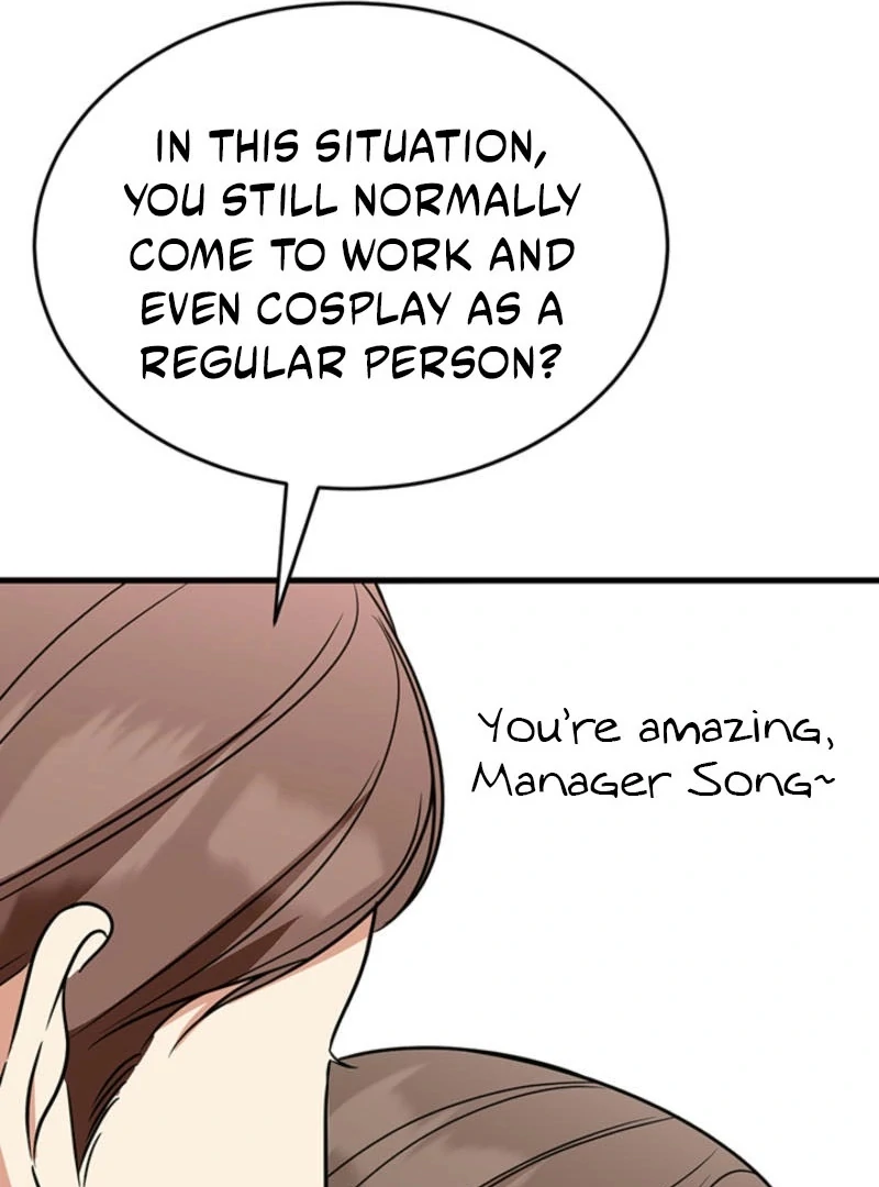 Please Keep My Double Life a Secret! Chapter 6 - page 169