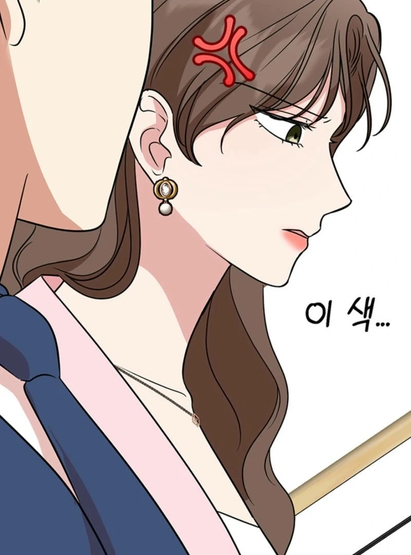 Please Keep My Double Life a Secret! Chapter 6 - page 170