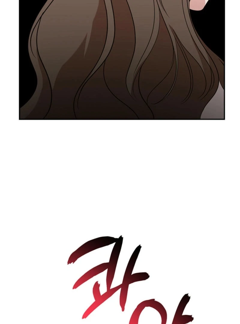 Please Keep My Double Life a Secret! Chapter 6 - page 173