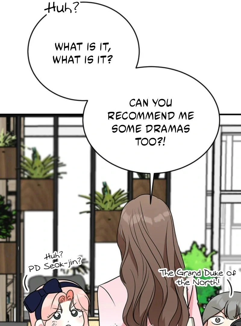 Please Keep My Double Life a Secret! Chapter 6 - page 19