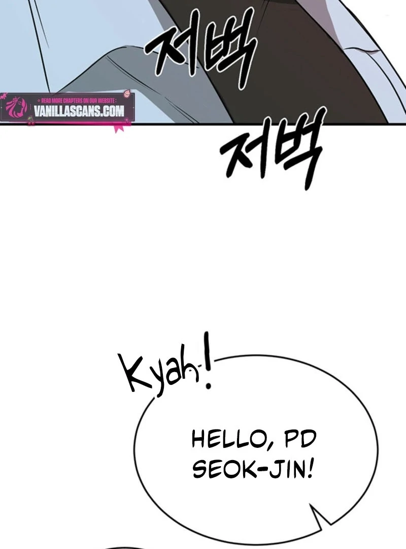 Please Keep My Double Life a Secret! Chapter 6 - page 21
