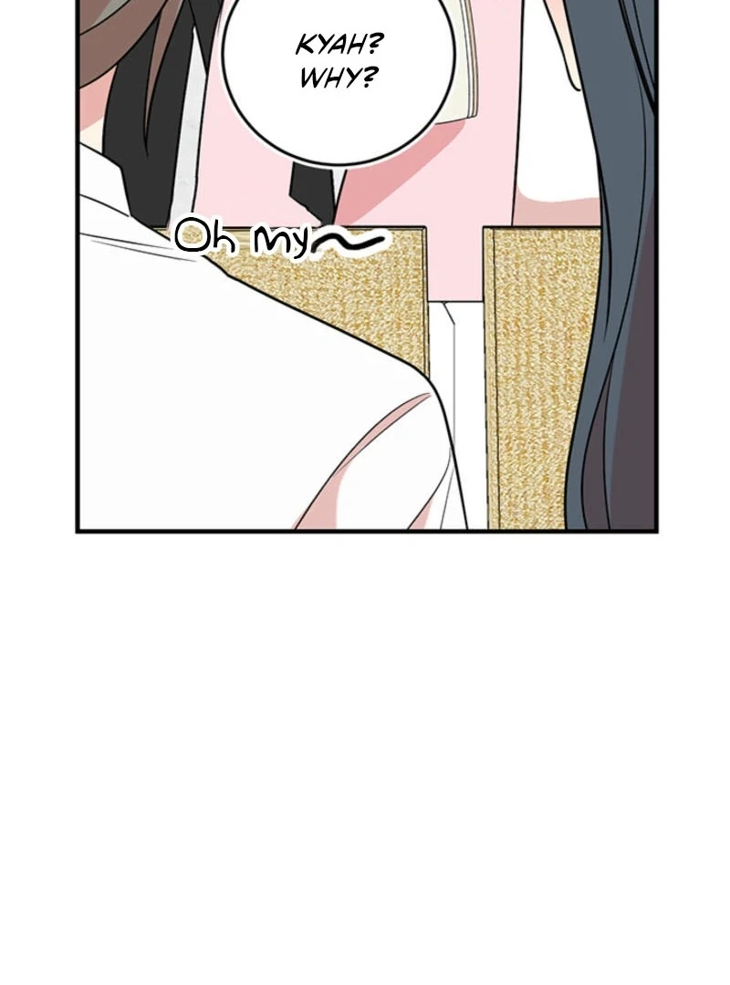 Please Keep My Double Life a Secret! Chapter 6 - page 23