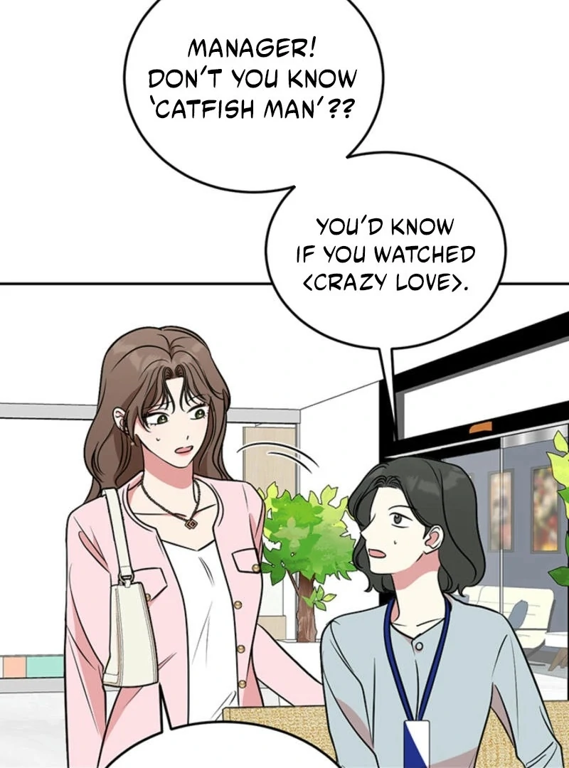 Please Keep My Double Life a Secret! Chapter 6 - page 33