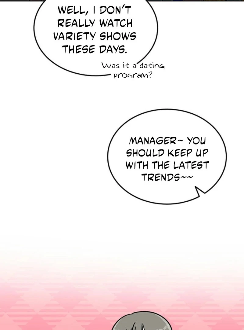 Please Keep My Double Life a Secret! Chapter 6 - page 34