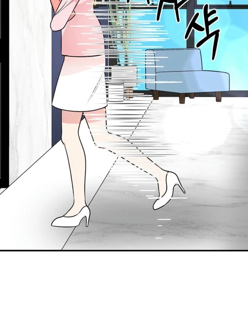 Please Keep My Double Life a Secret! Chapter 6 - page 3