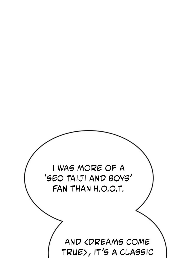 Please Keep My Double Life a Secret! Chapter 6 - page 40