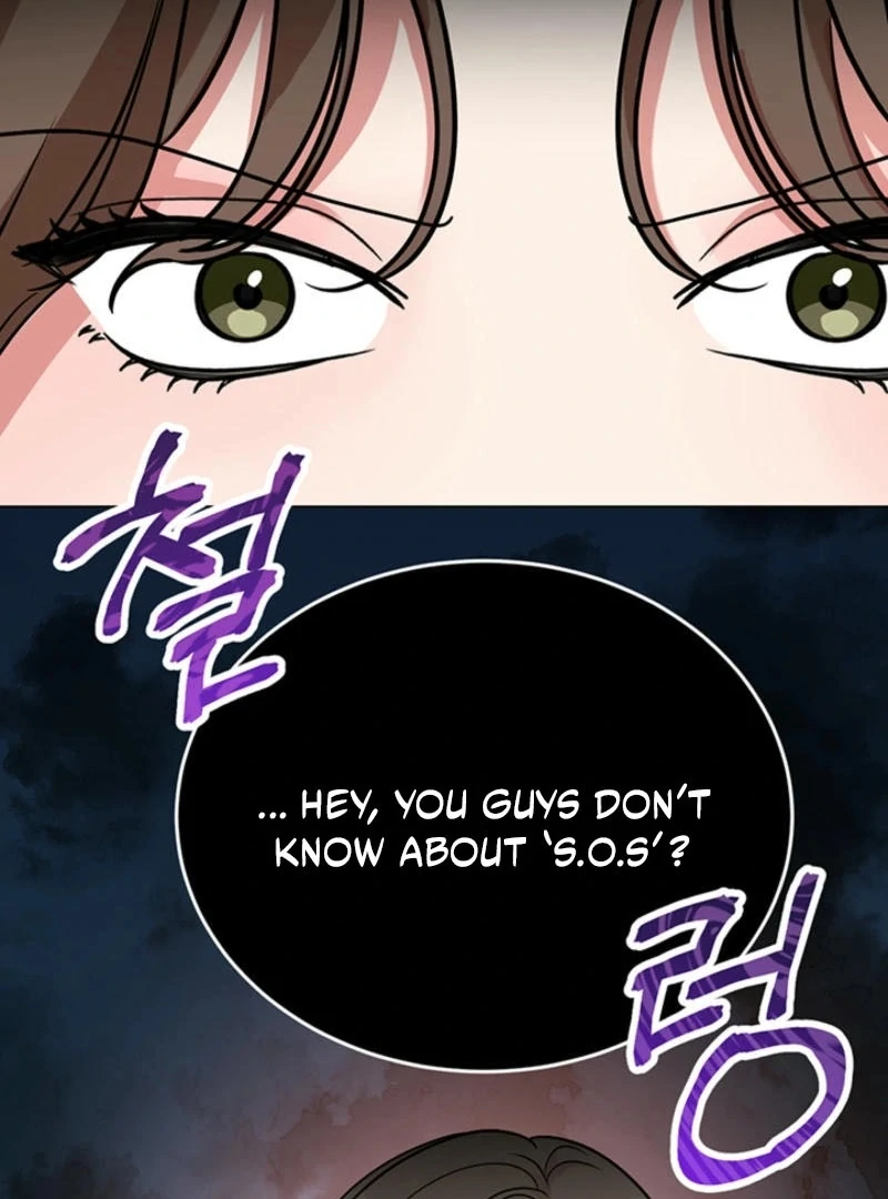 Please Keep My Double Life a Secret! Chapter 6 - page 43