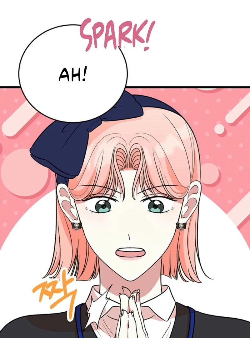 Please Keep My Double Life a Secret! Chapter 6 - page 49