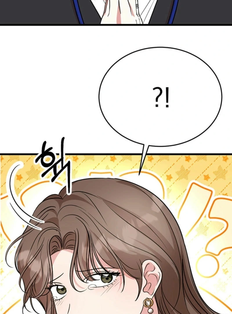 Please Keep My Double Life a Secret! Chapter 6 - page 50