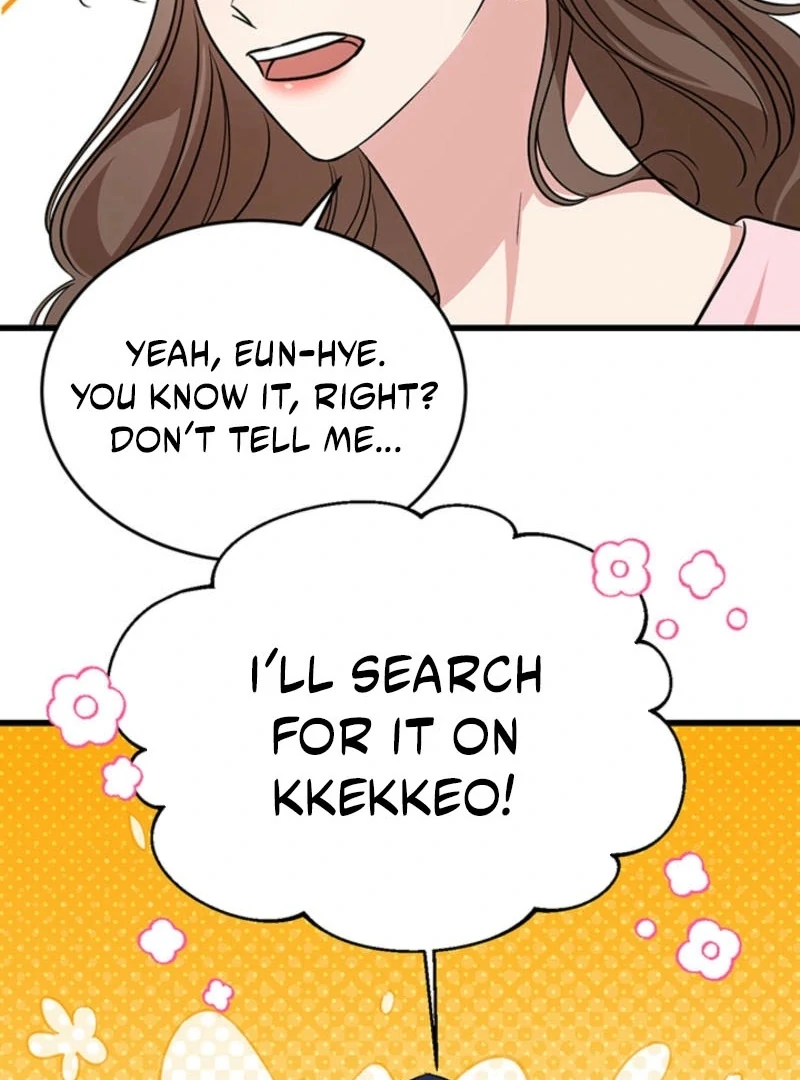 Please Keep My Double Life a Secret! Chapter 6 - page 51