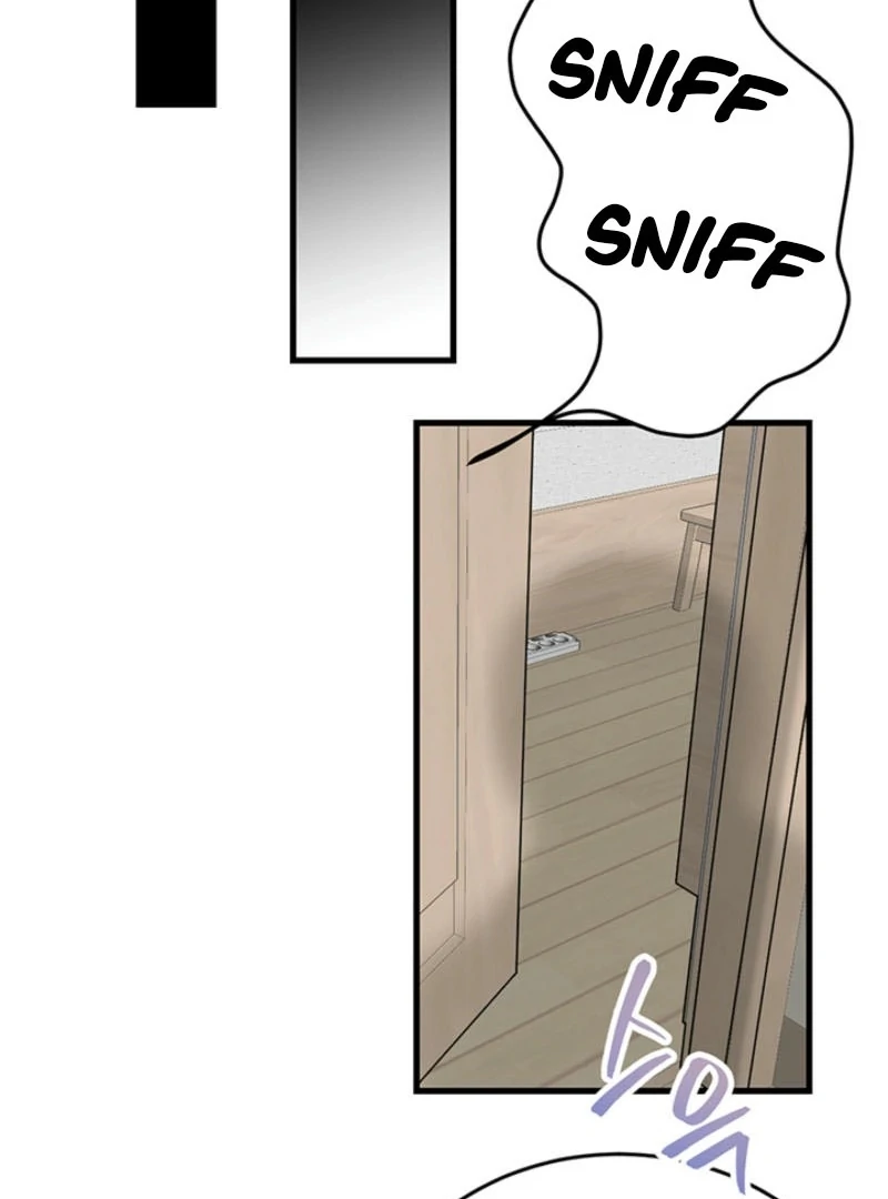Please Keep My Double Life a Secret! Chapter 6 - page 92