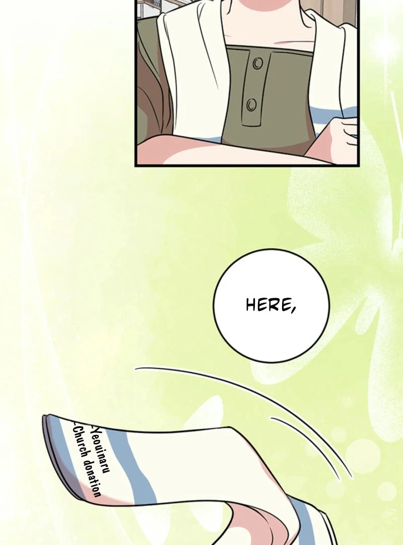 Please Keep My Double Life a Secret! Chapter 6 - page 98
