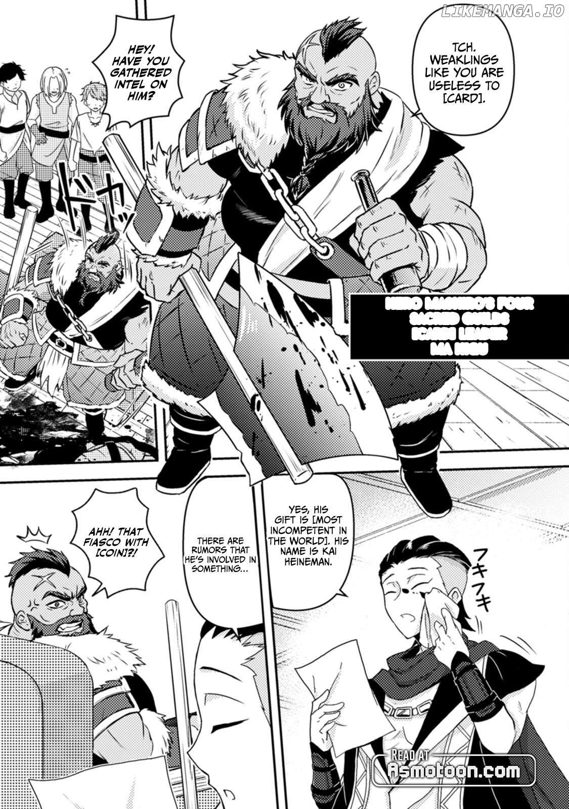 Chou Nankan Dungeon de 10-mannen Shugyou shita Kekka, Sekai Saikyou ni ~Saijaku Munou no Gekokujou~ Chapter 17 - page 21