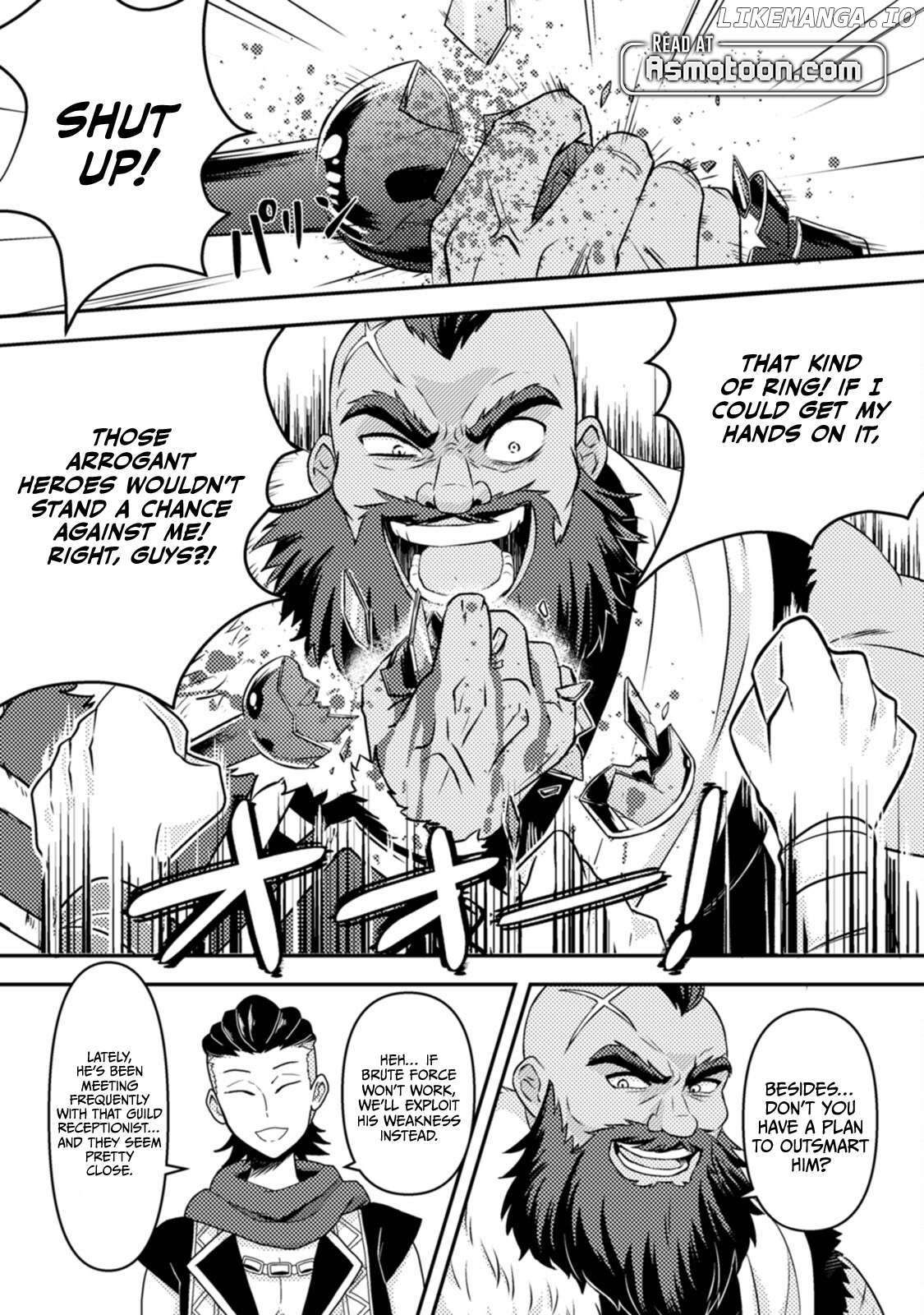 Chou Nankan Dungeon de 10-mannen Shugyou shita Kekka, Sekai Saikyou ni ~Saijaku Munou no Gekokujou~ Chapter 17 - page 23