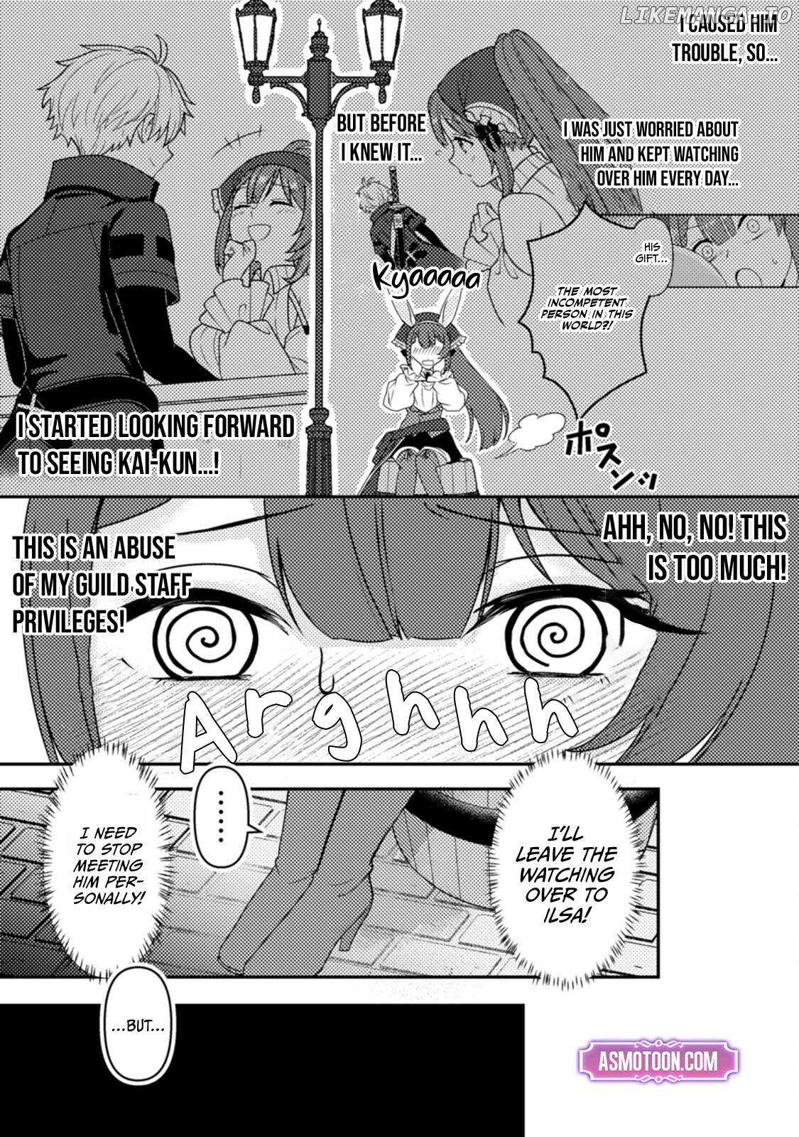 Chou Nankan Dungeon de 10-mannen Shugyou shita Kekka, Sekai Saikyou ni ~Saijaku Munou no Gekokujou~ Chapter 18 - page 10