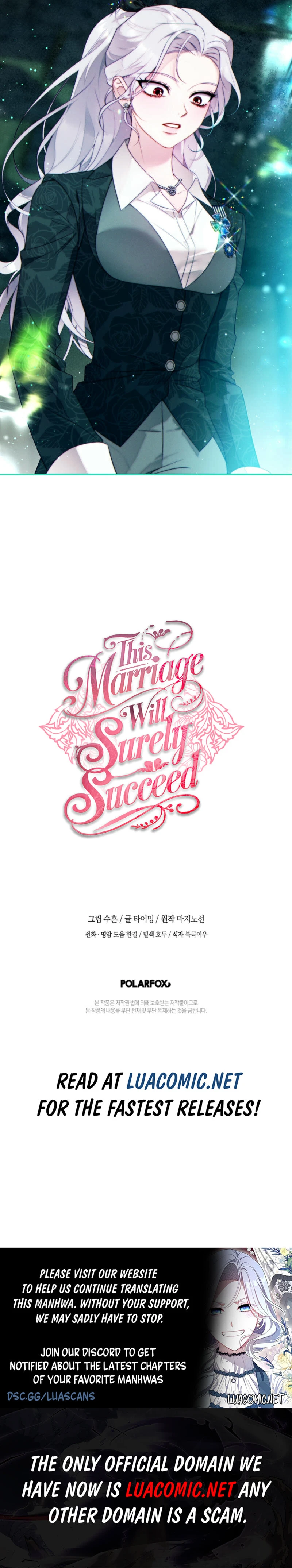 This Marriage Will Surely Succeed Chapter 32 - page 11