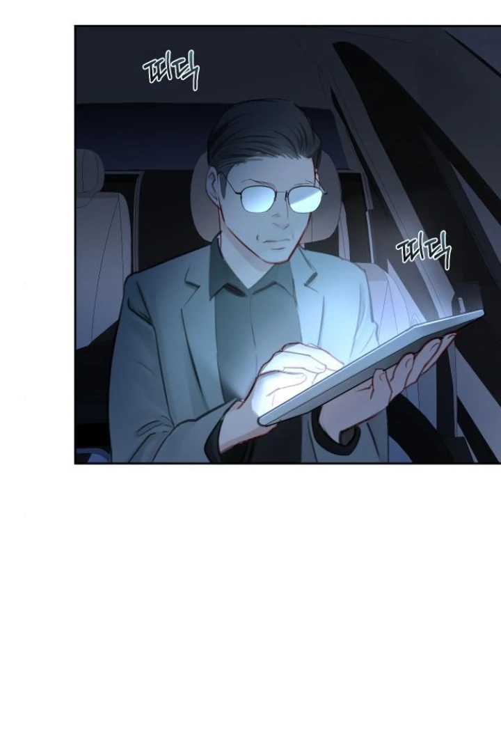 Secretary Power Chapter 18 - page 115