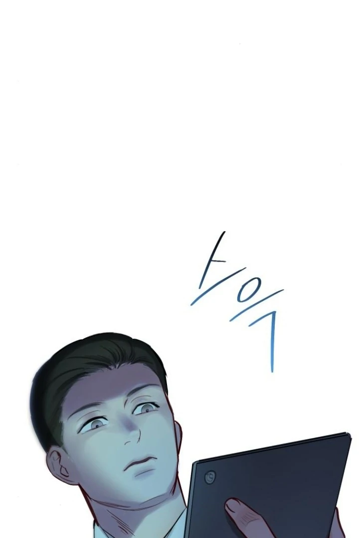 Secretary Power Chapter 18 - page 118