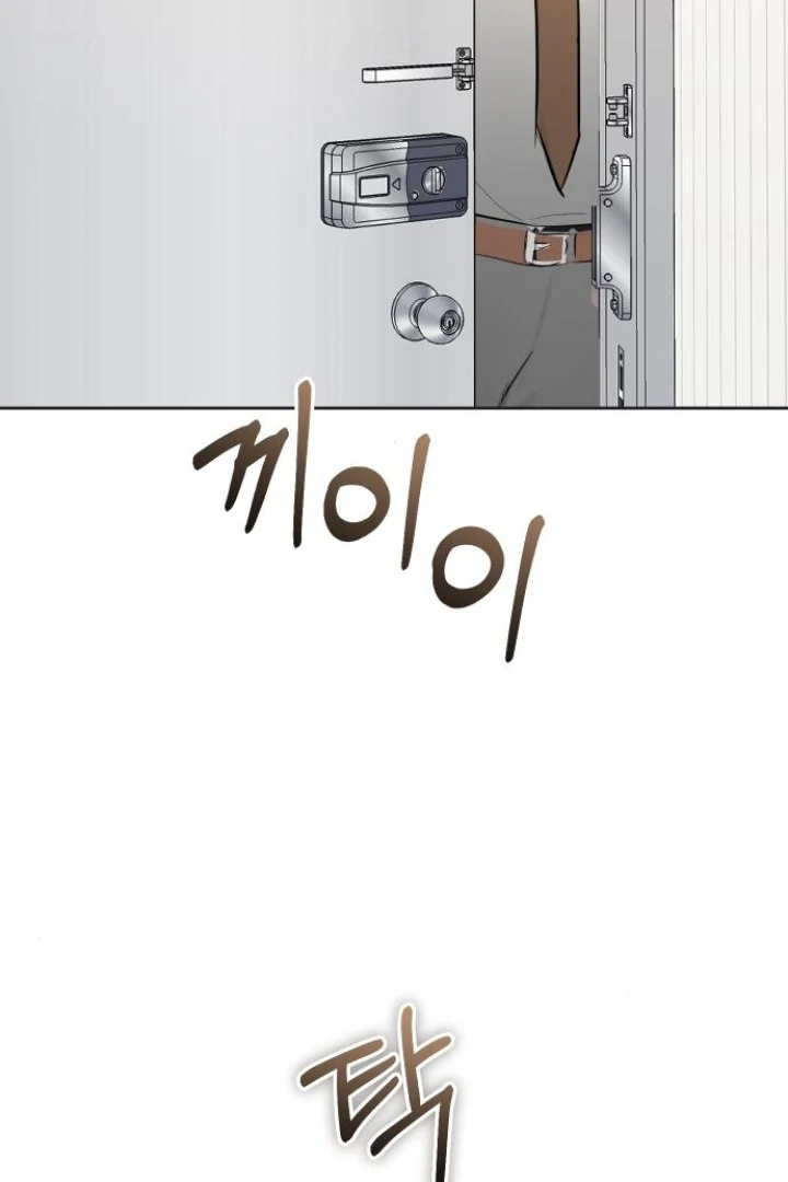 Secretary Power Chapter 18 - page 47