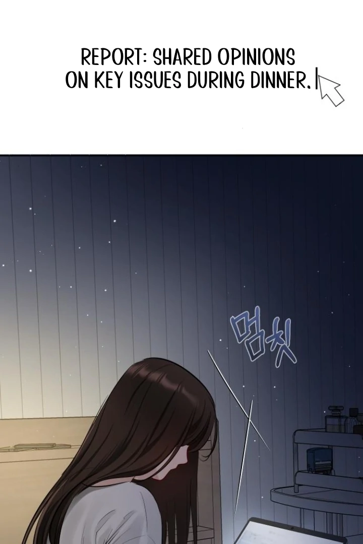 Secretary Power Chapter 18 - page 73