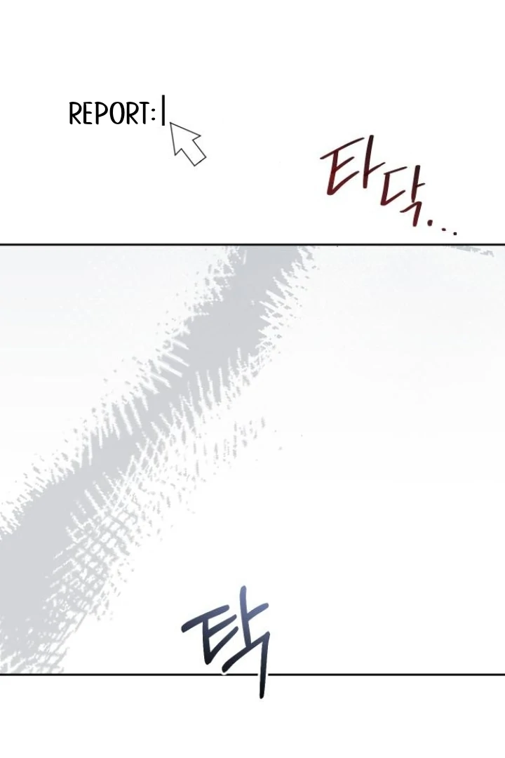 Secretary Power Chapter 18 - page 76