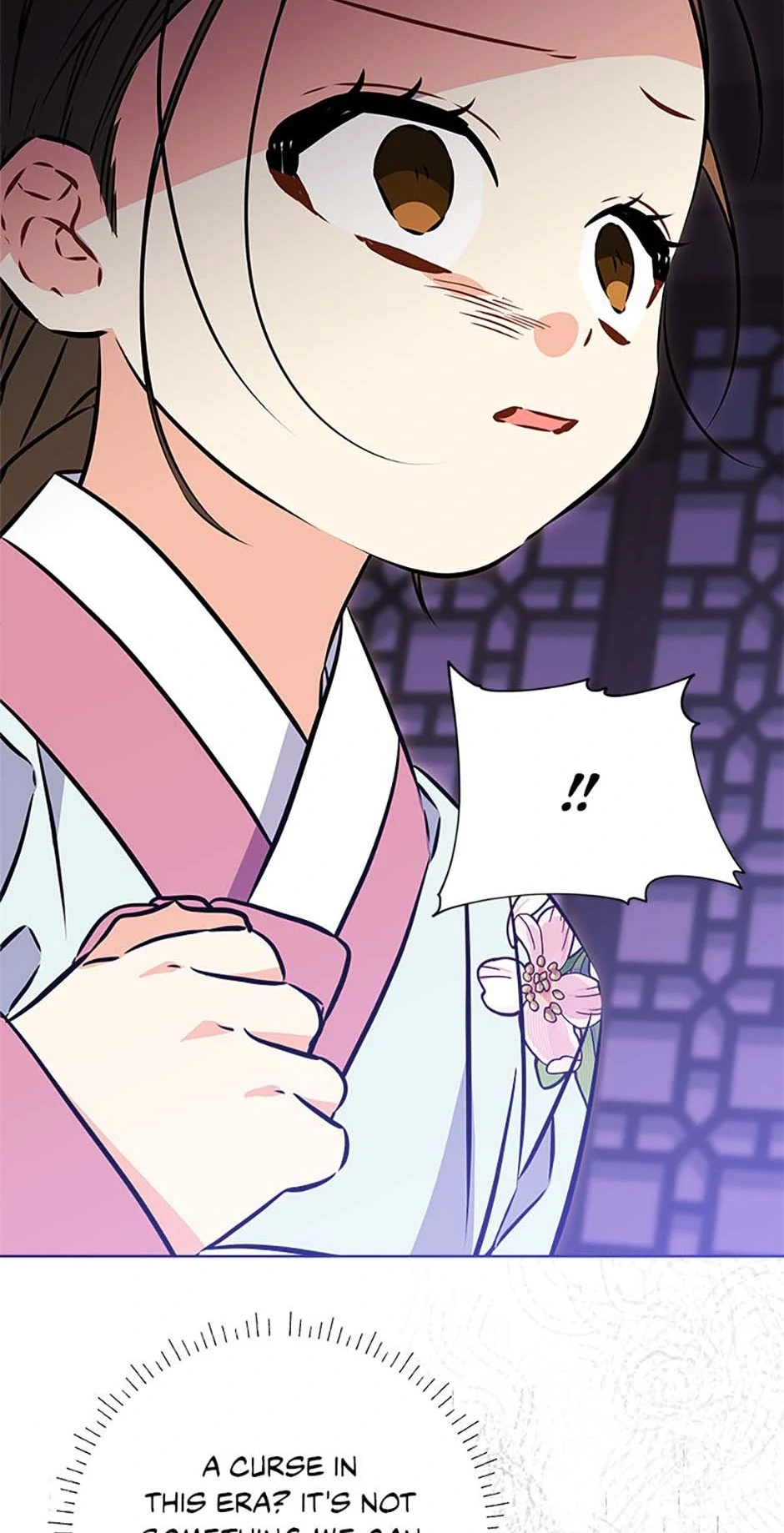 Born as the daughter of the lowly concubine Chapter 37 - page 9