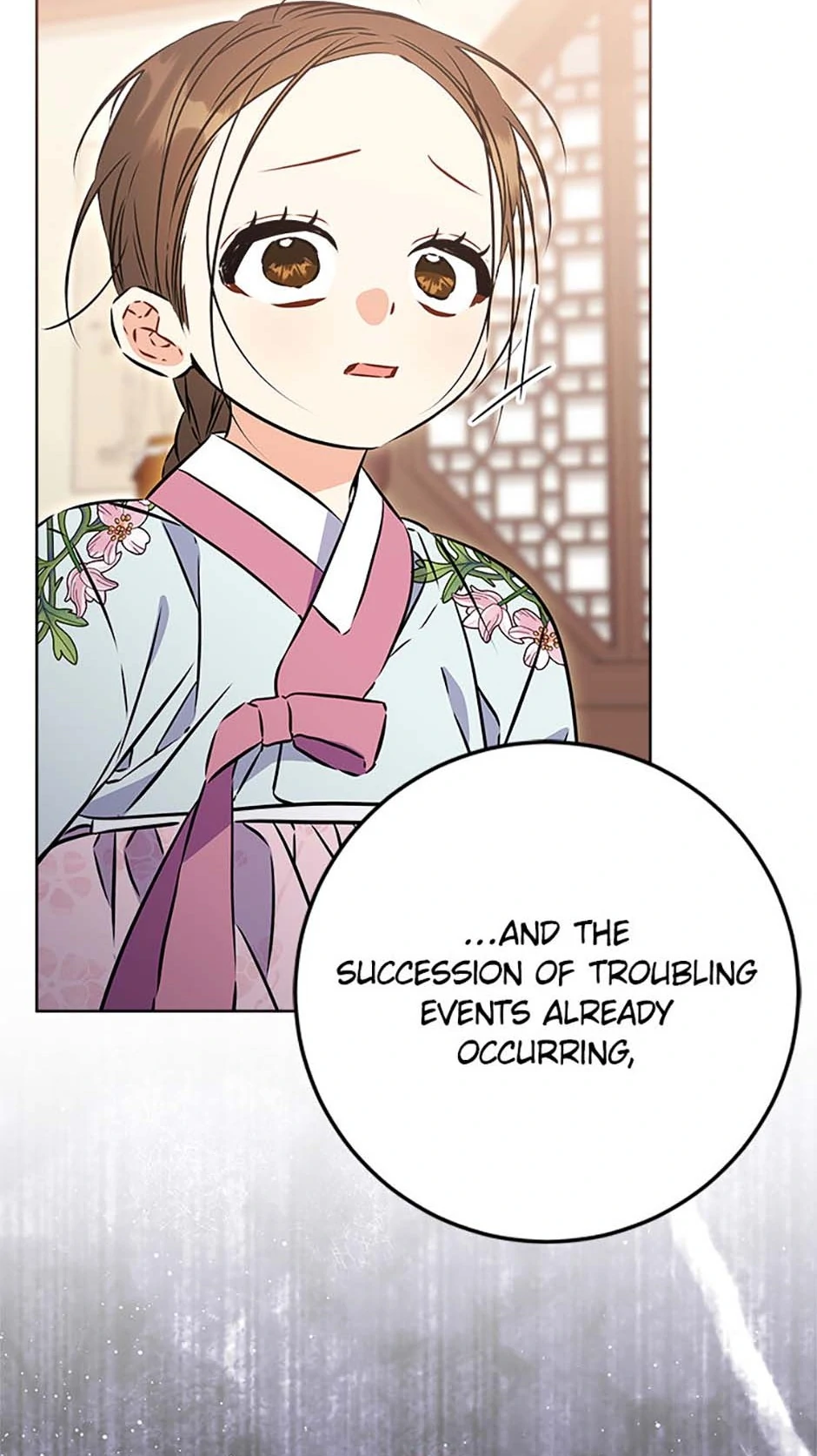 Born as the daughter of the lowly concubine Chapter 37 - page 14