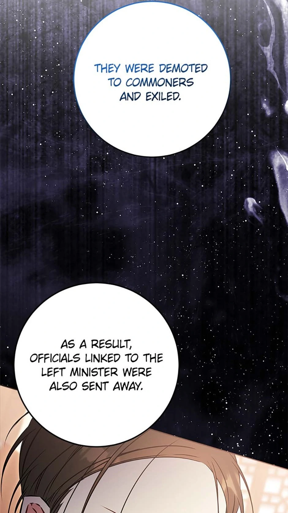 Born as the daughter of the lowly concubine Chapter 37 - page 15