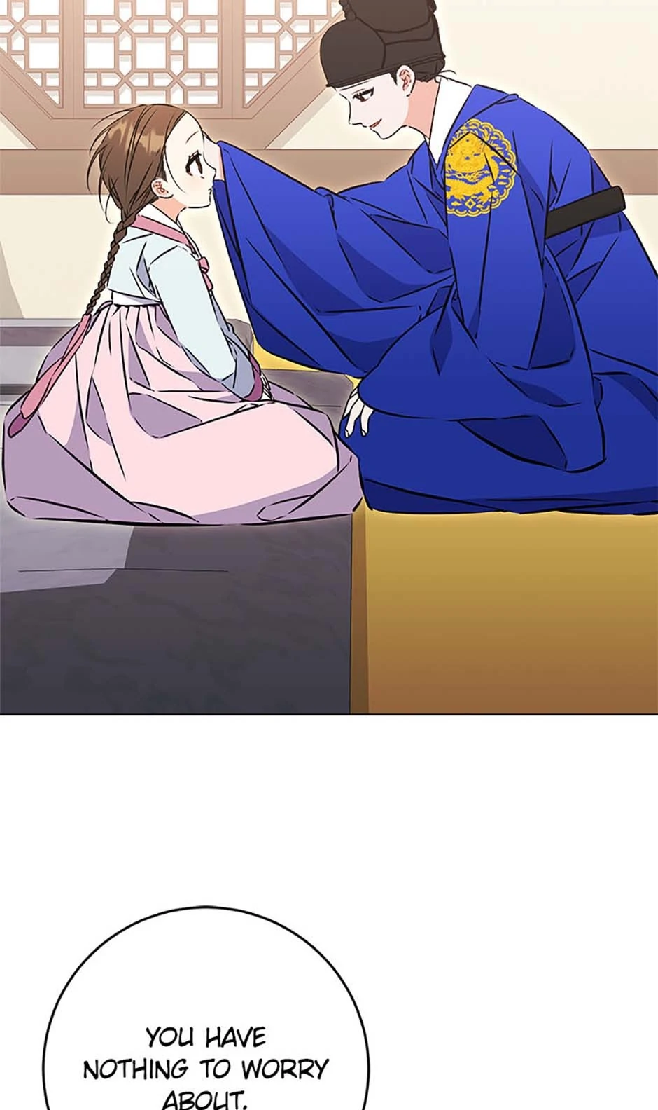 Born as the daughter of the lowly concubine Chapter 37 - page 20
