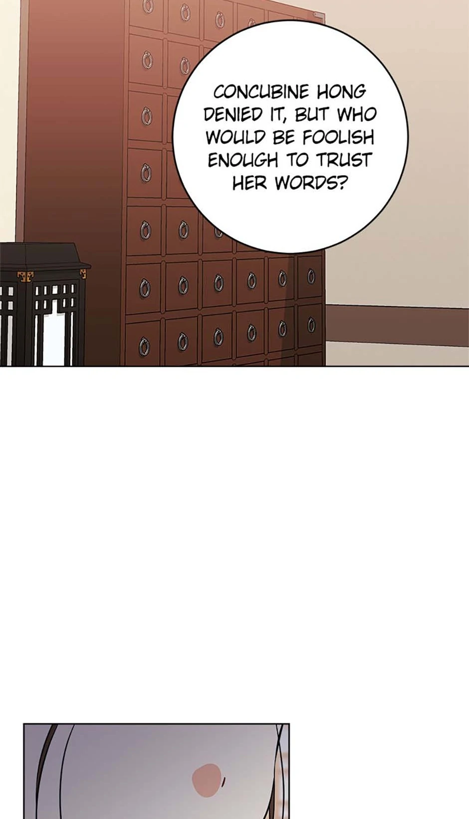 Born as the daughter of the lowly concubine Chapter 37 - page 29