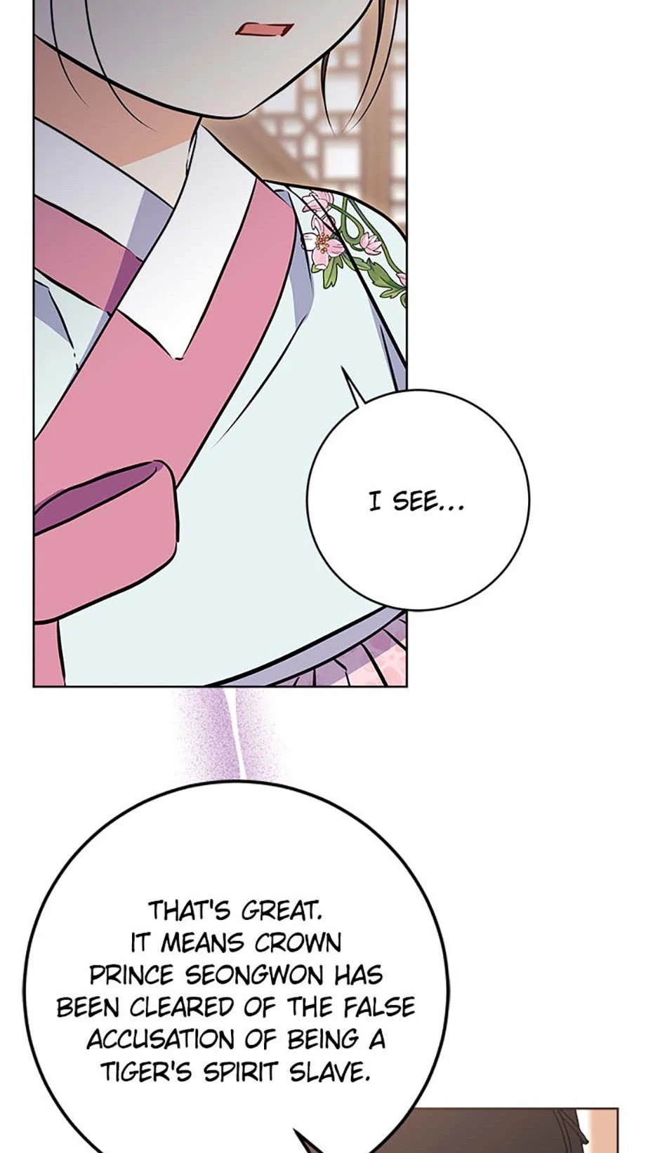 Born as the daughter of the lowly concubine Chapter 37 - page 30