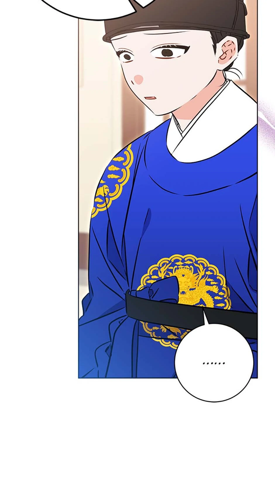 Born as the daughter of the lowly concubine Chapter 37 - page 31