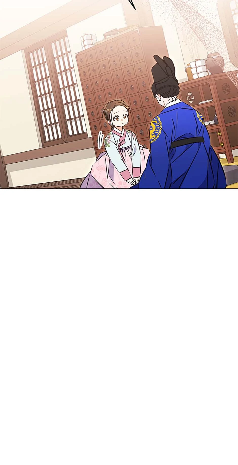 Born as the daughter of the lowly concubine Chapter 37 - page 33