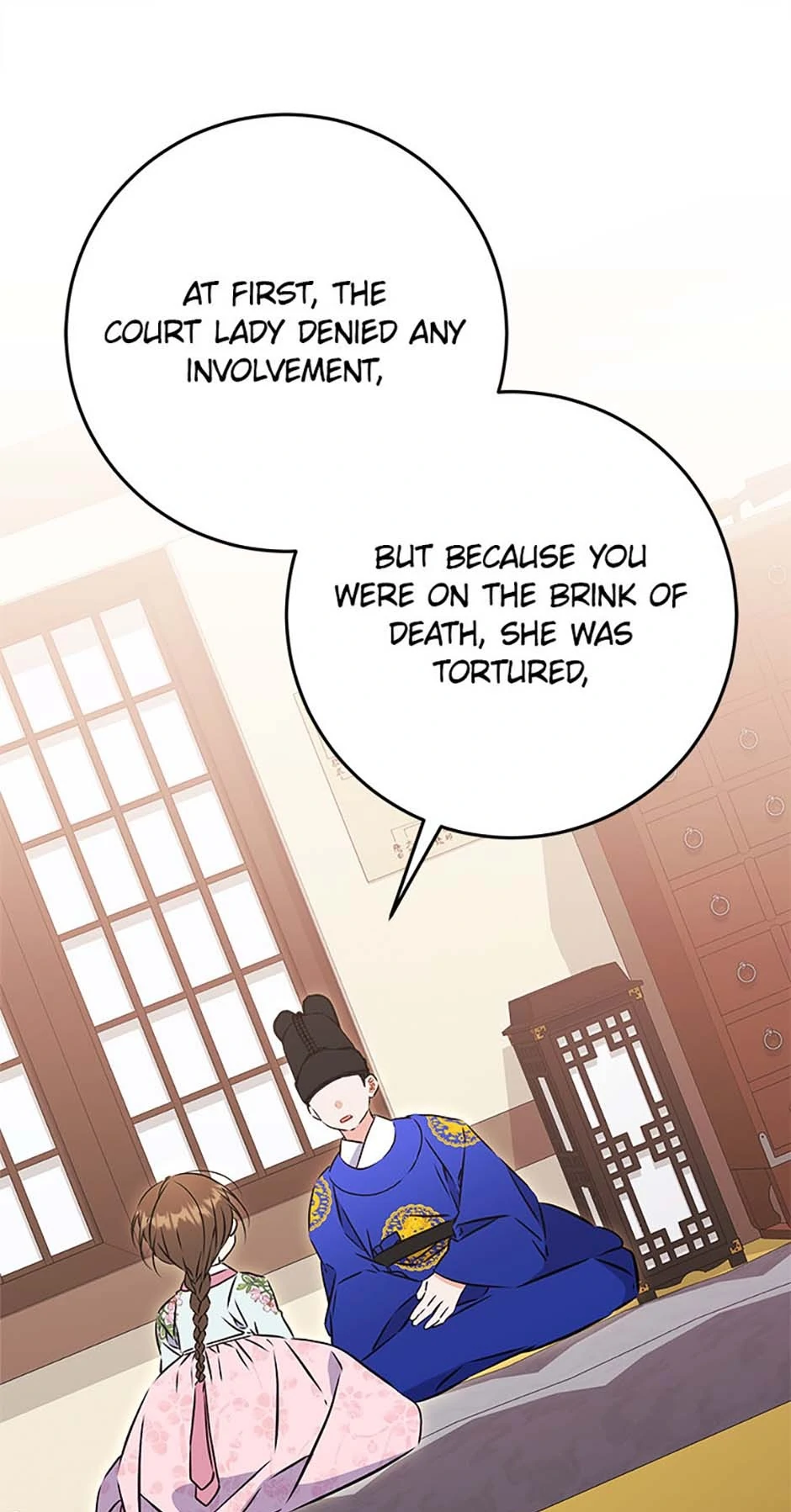 Born as the daughter of the lowly concubine Chapter 37 - page 3